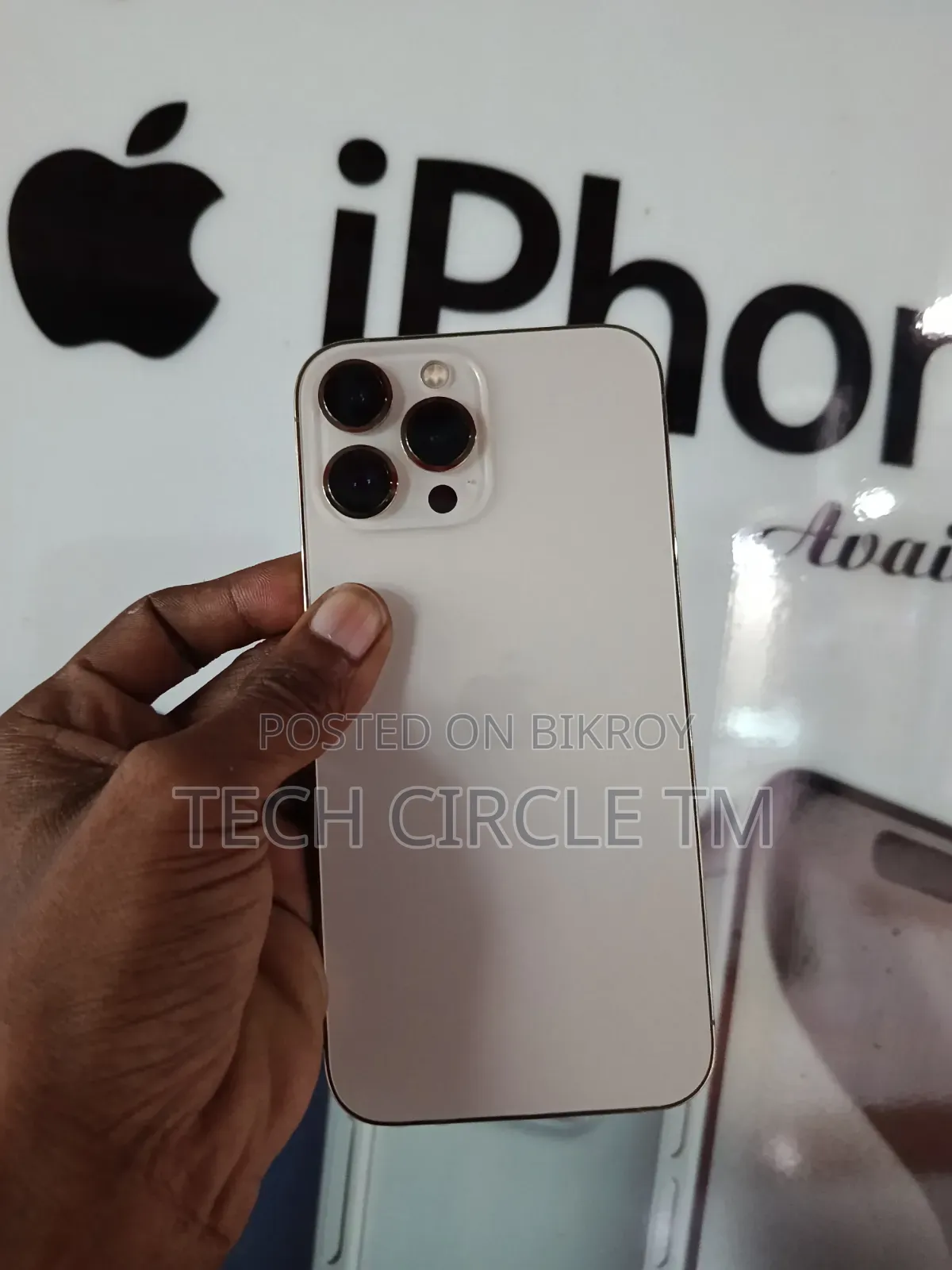 অ্যাপল আইফোন ১৩ প্রো ম্যাক্স ১২৮ জিবি গোল্ড