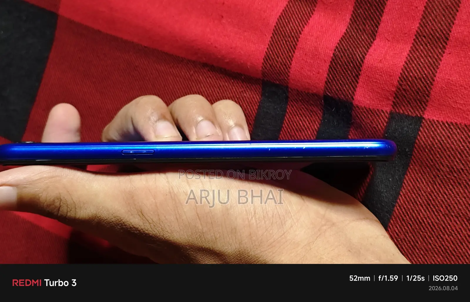 রিয়েলমি সি২ ৩২ জিবি নীল