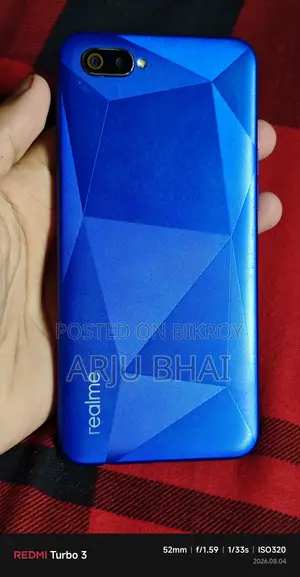 রিয়েলমি সি২ ৩২ জিবি নীল