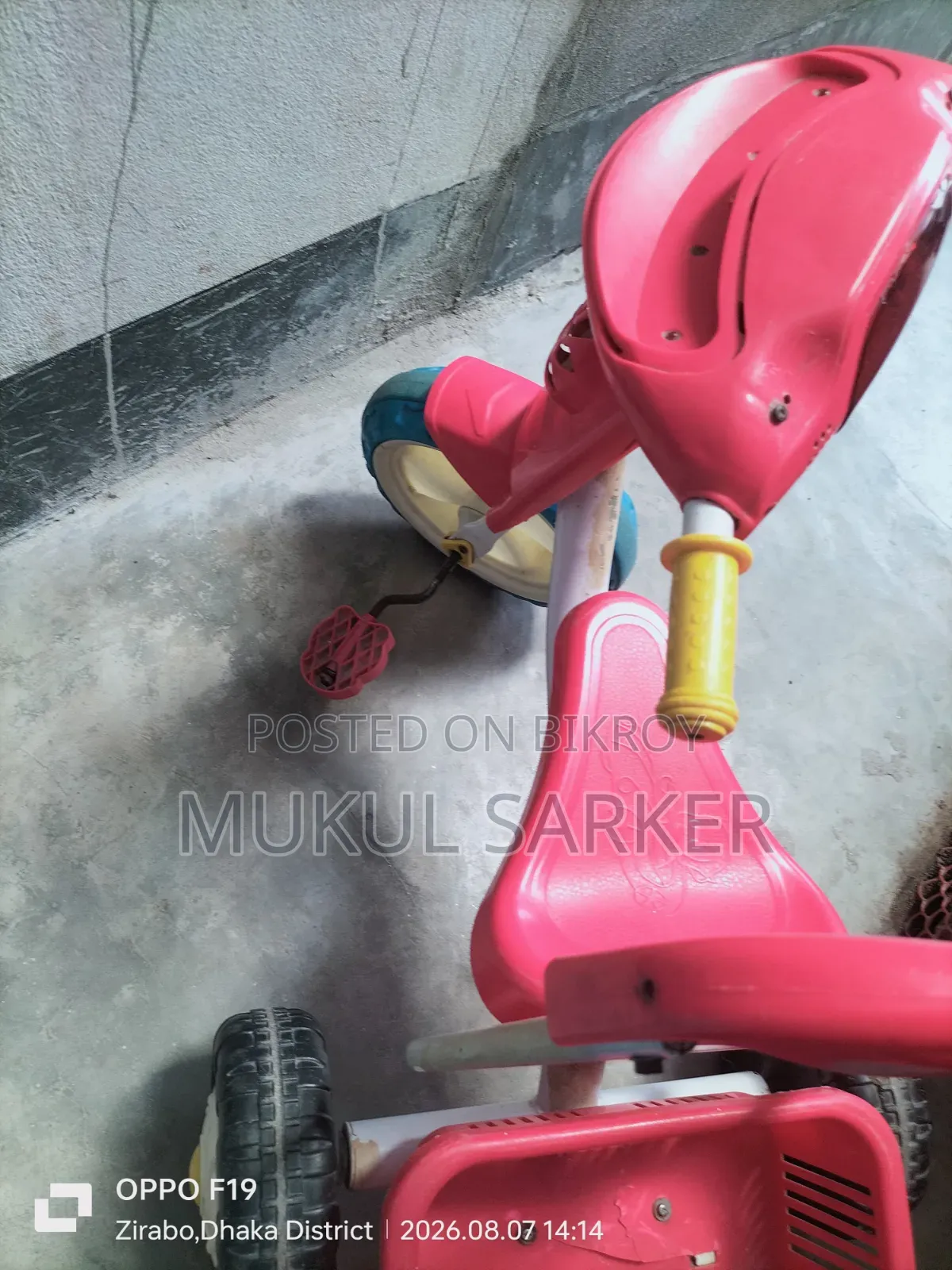 আরএফএল পিঙ্ক ট্রাইসাইকেল বাচ্চাদের জন্য ২-৫ বছর