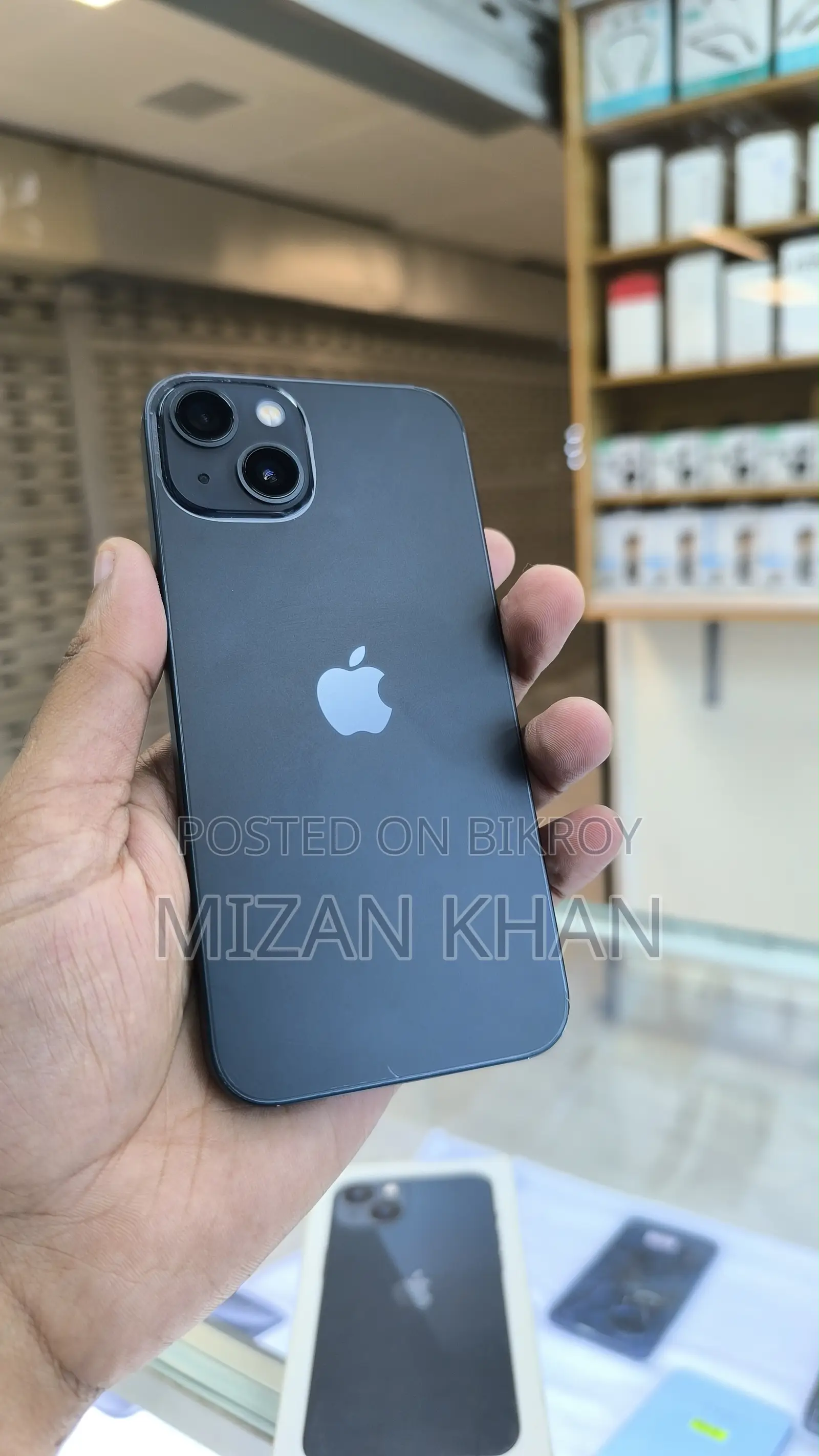 অ্যাপল আইফোন ১৩ ১২৮ জিবি নীল