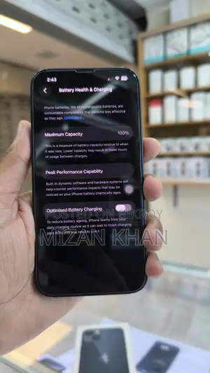 অ্যাপল আইফোন ১৩ ১২৮ জিবি নীল