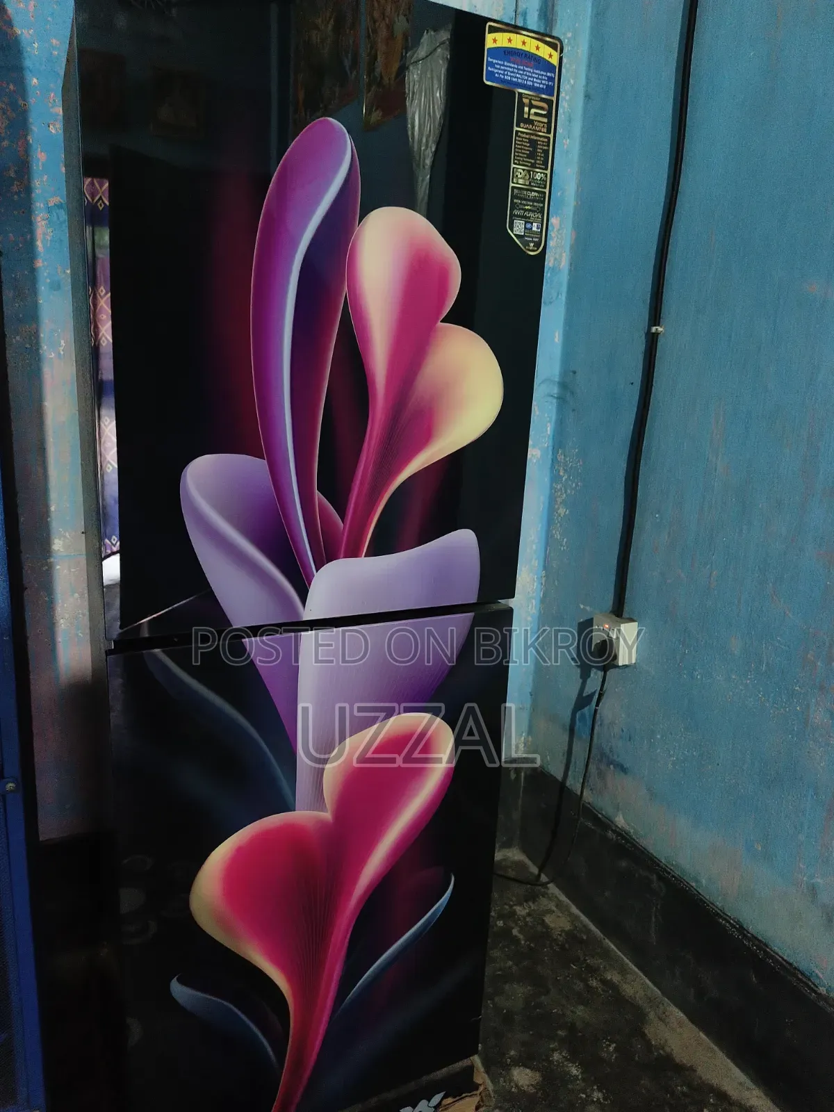 Walton 176L Fridge