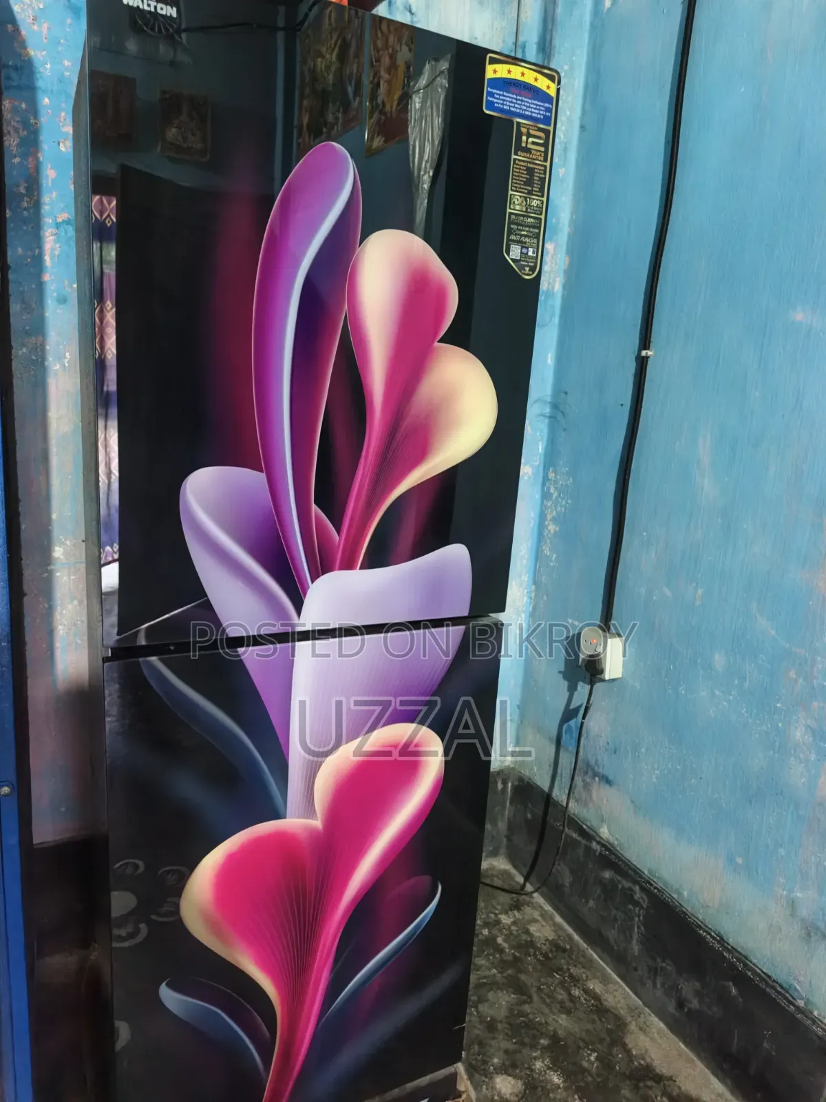 Walton 176L Fridge