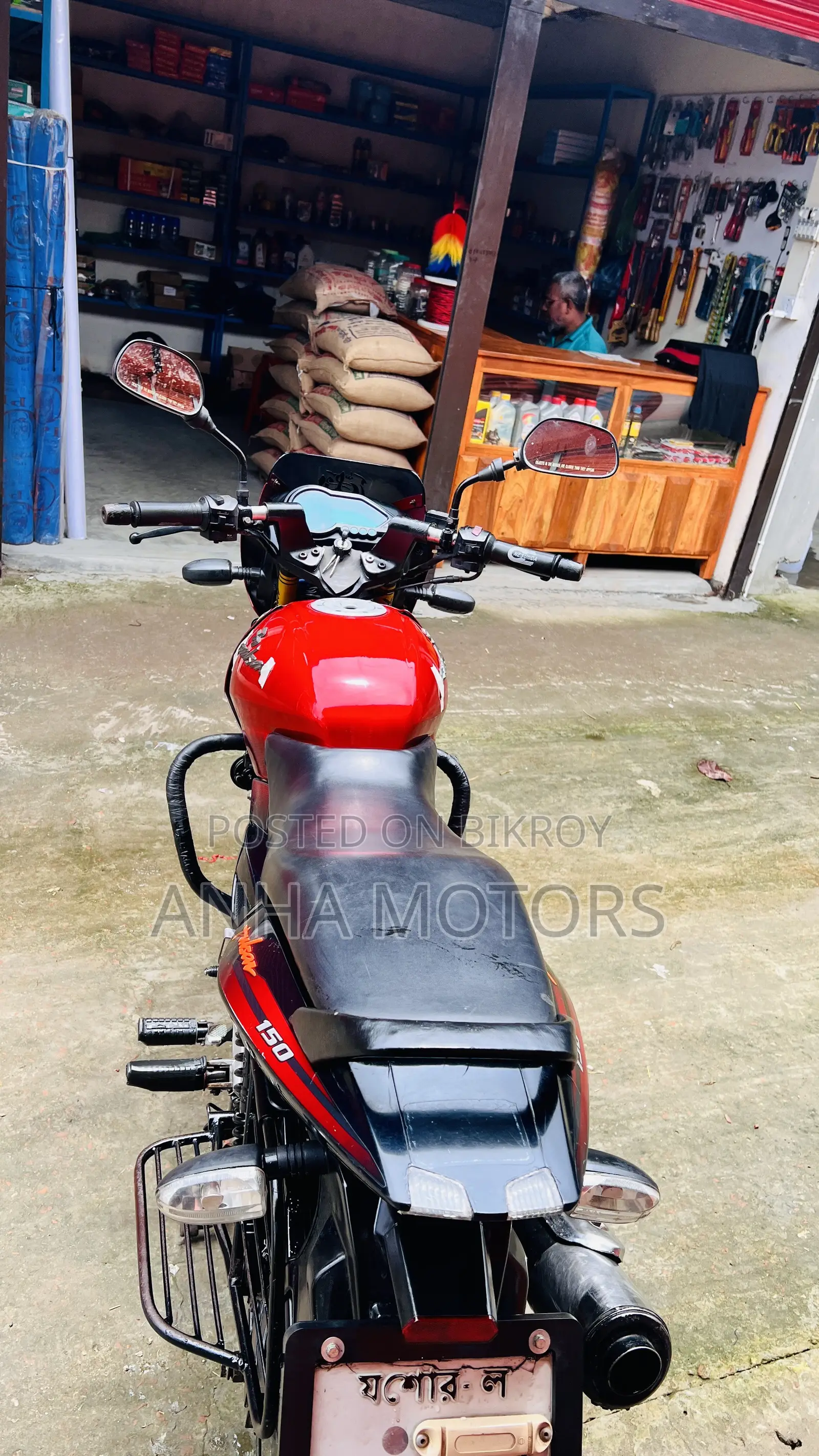 Bajaj Pulsar 150 2014 Red