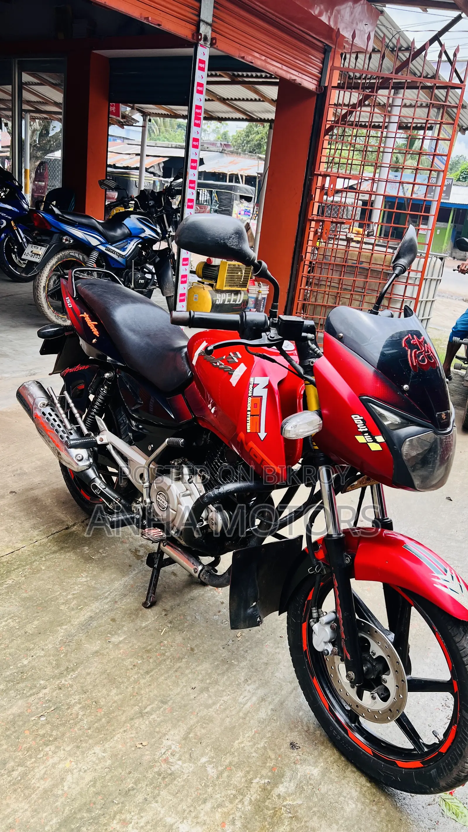 Bajaj Pulsar 150 2014 Red