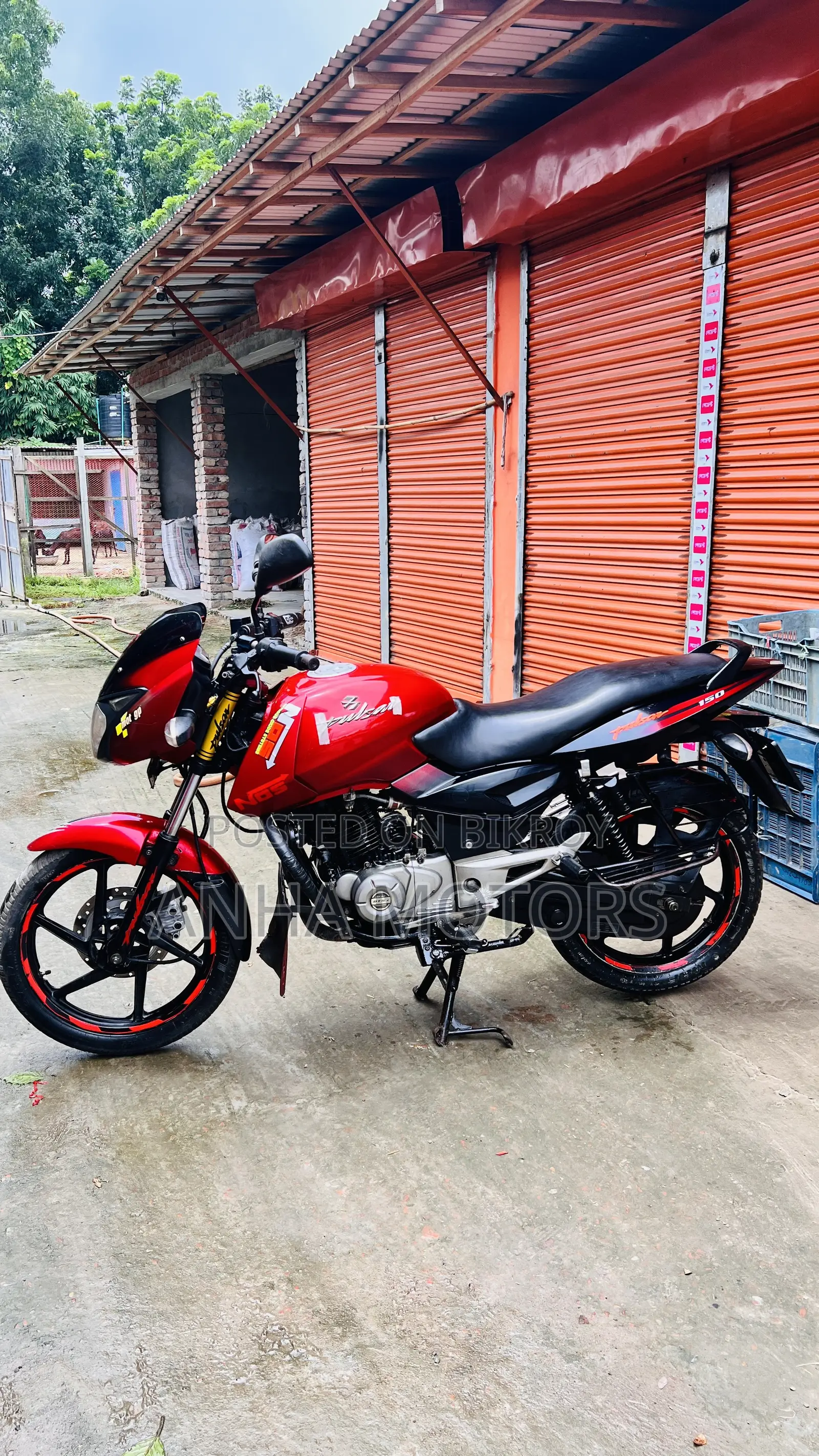 Bajaj Pulsar 150 2014 Red