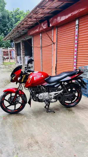 Bajaj Pulsar 150 2014 Red