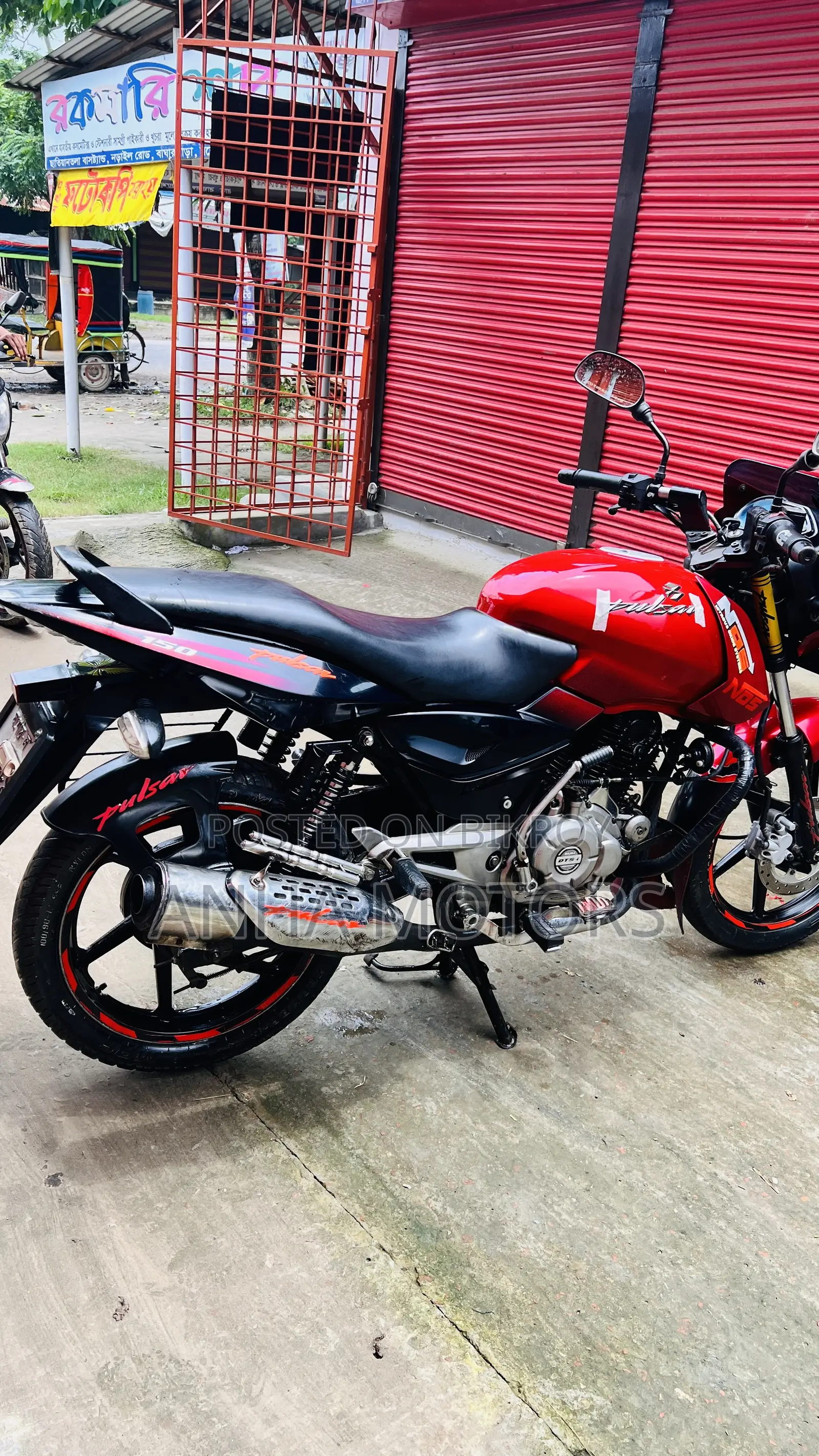 Bajaj Pulsar 150 2014 Red