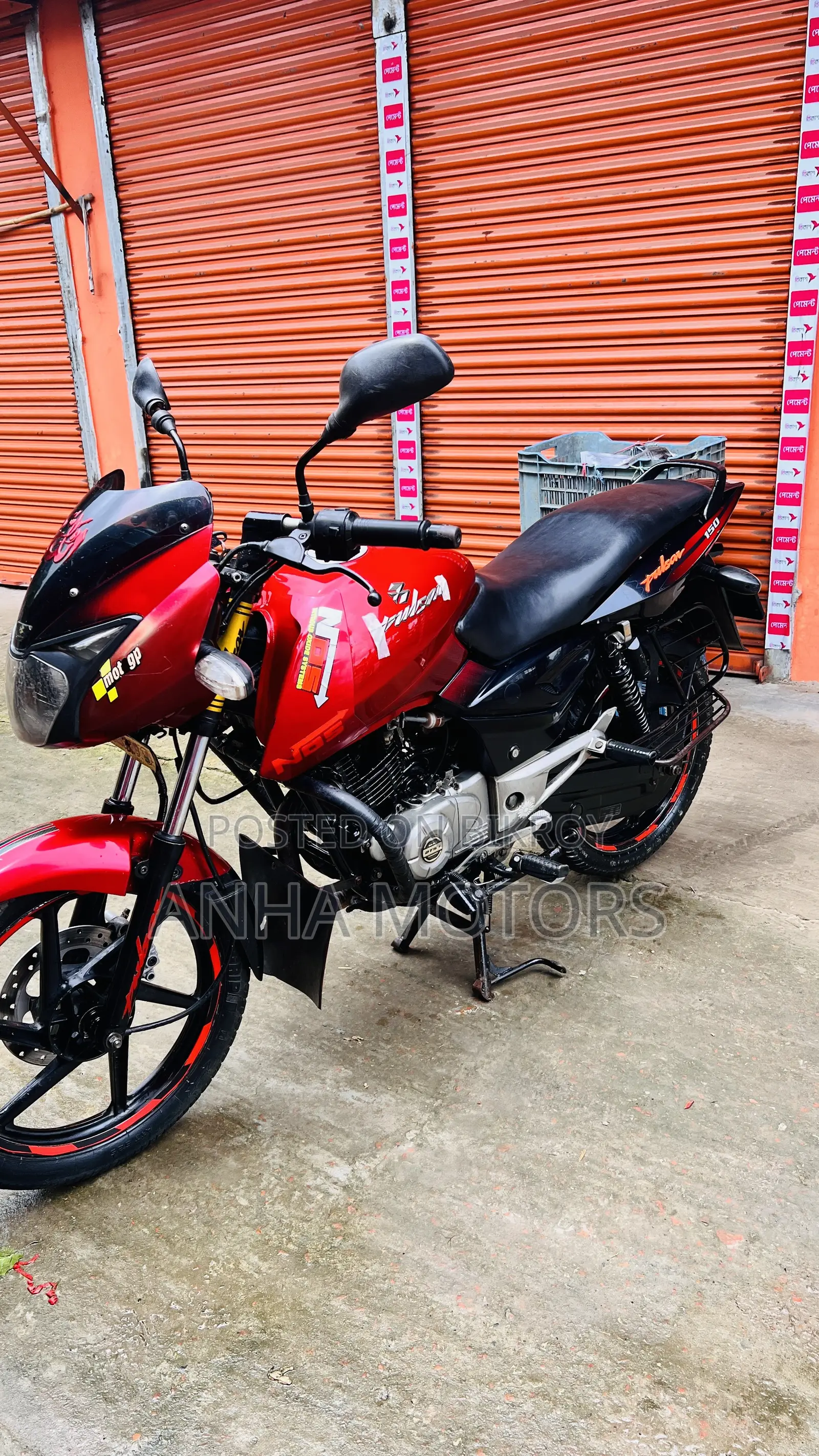 Bajaj Pulsar 150 2014 Red