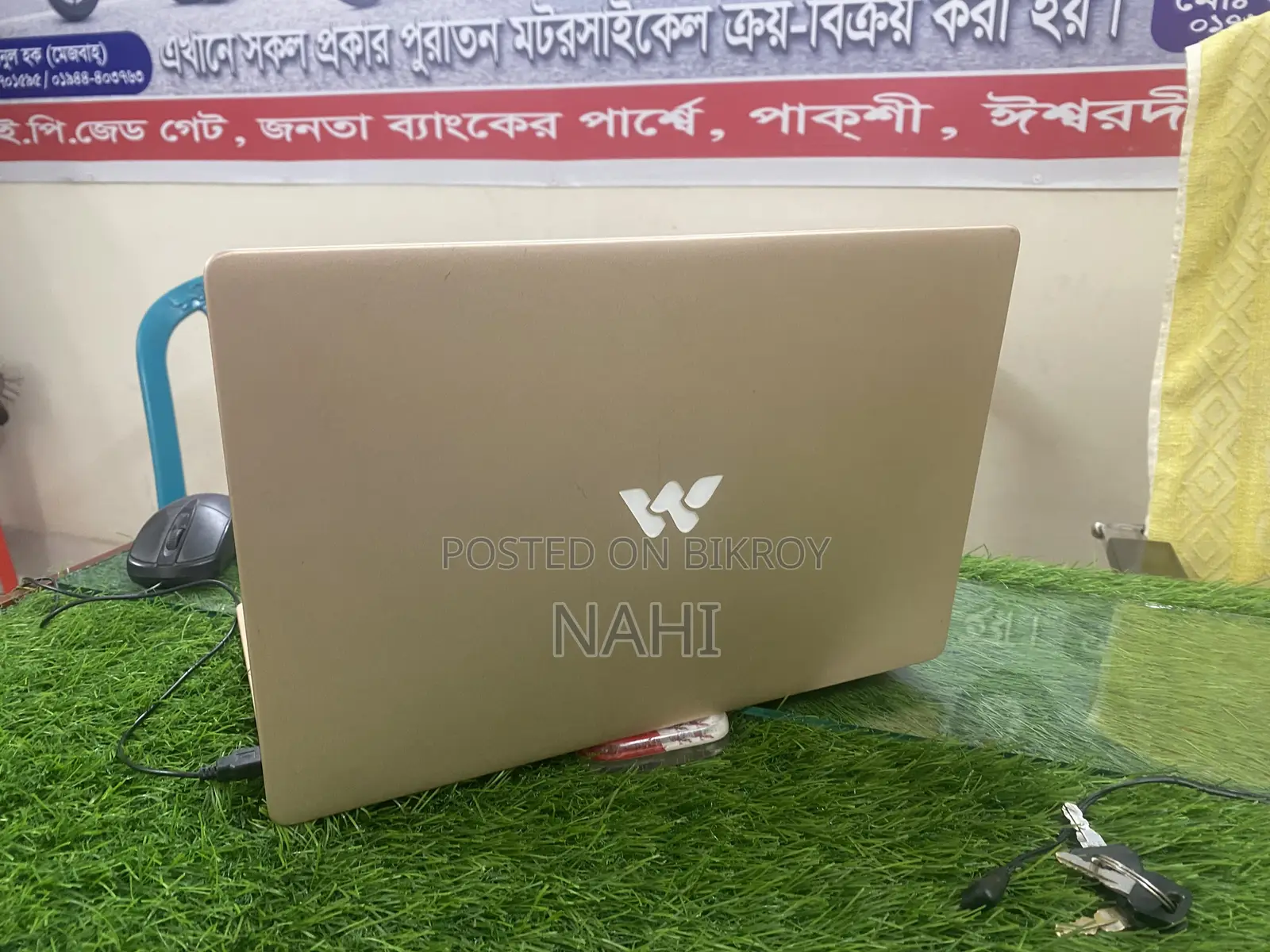 ল্যাপটপ ৪জিবি ইন্টেল সেলারন এইচডিডি ১টিবি
