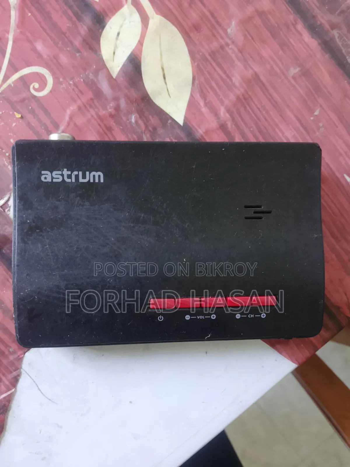 অ্যাস্ট্রাম টিভি কার্ড