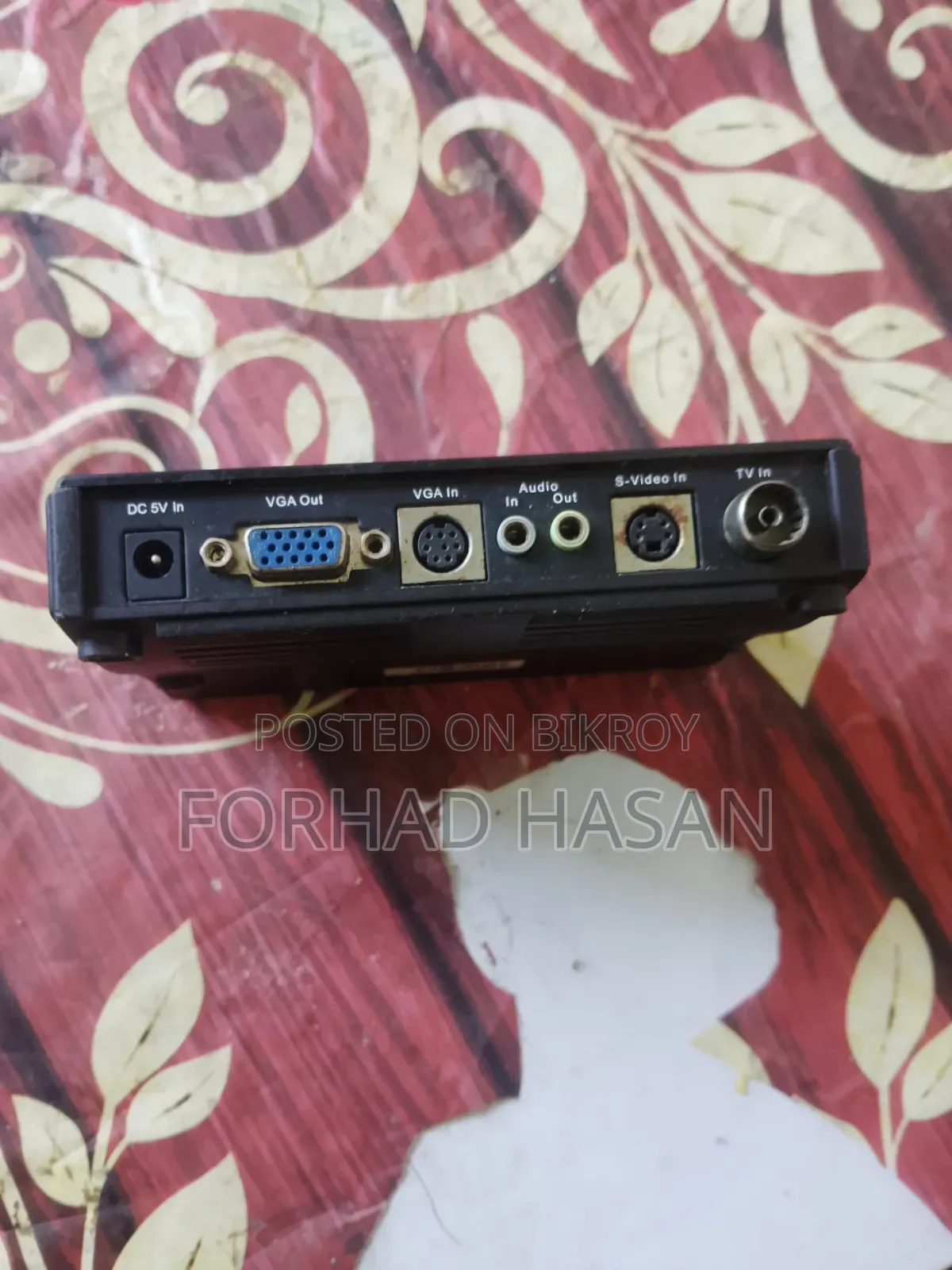 অ্যাস্ট্রাম টিভি কার্ড