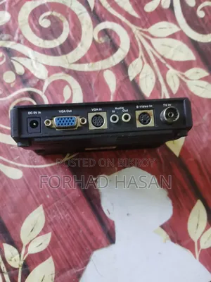 অ্যাস্ট্রাম টিভি কার্ড