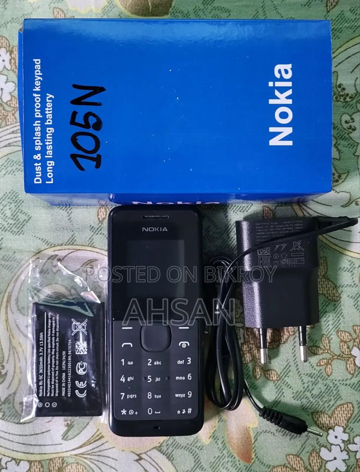 নোকিয়া ১০৫ ব্ল্যাক