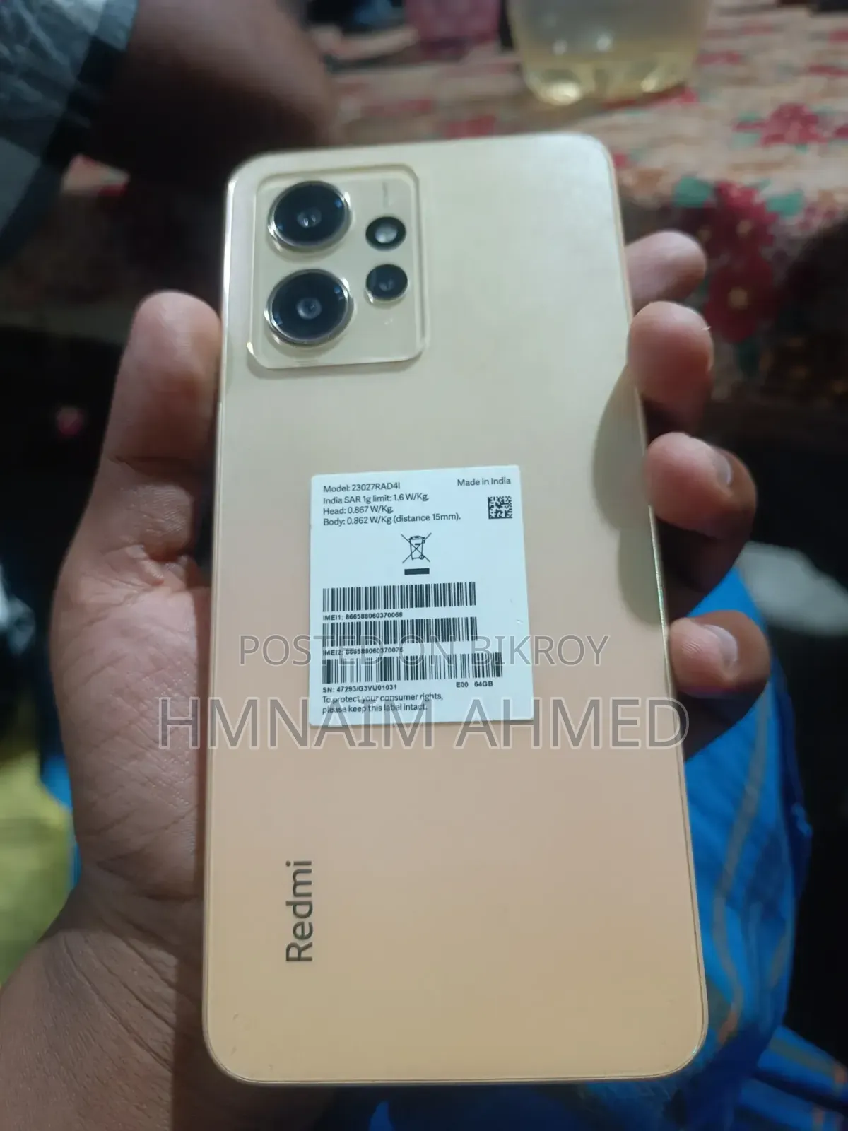Xiaomi Redmi Note 12 128 GB Gold