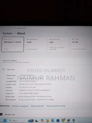 ল্যাপটপ আসুস টফ গেমিং এ১৫ ১৬জিবি এএমডি রাইজেন ৭ এসএসডি ৫১২জিবি
