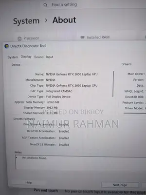ল্যাপটপ আসুস টফ গেমিং এ১৫ ১৬জিবি এএমডি রাইজেন ৭ এসএসডি ৫১২জিবি
