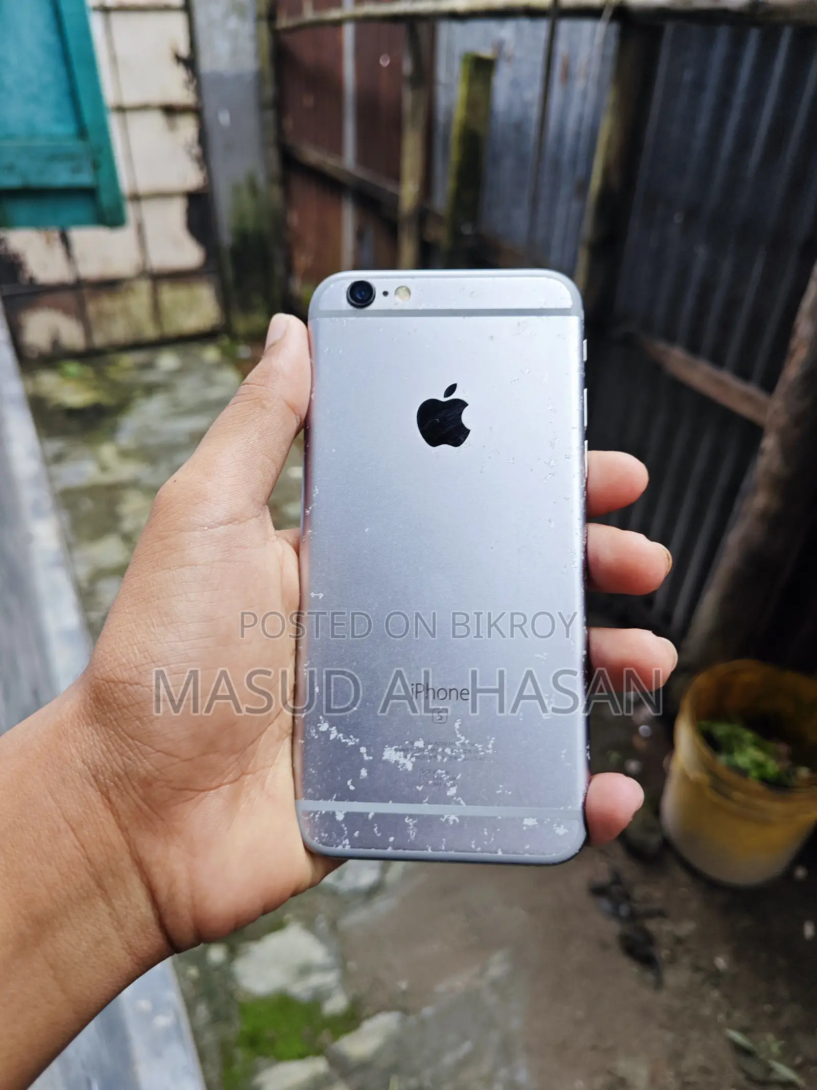 অ্যাপল আইফোন ৬এস ৬৪ জিবি সিলভার