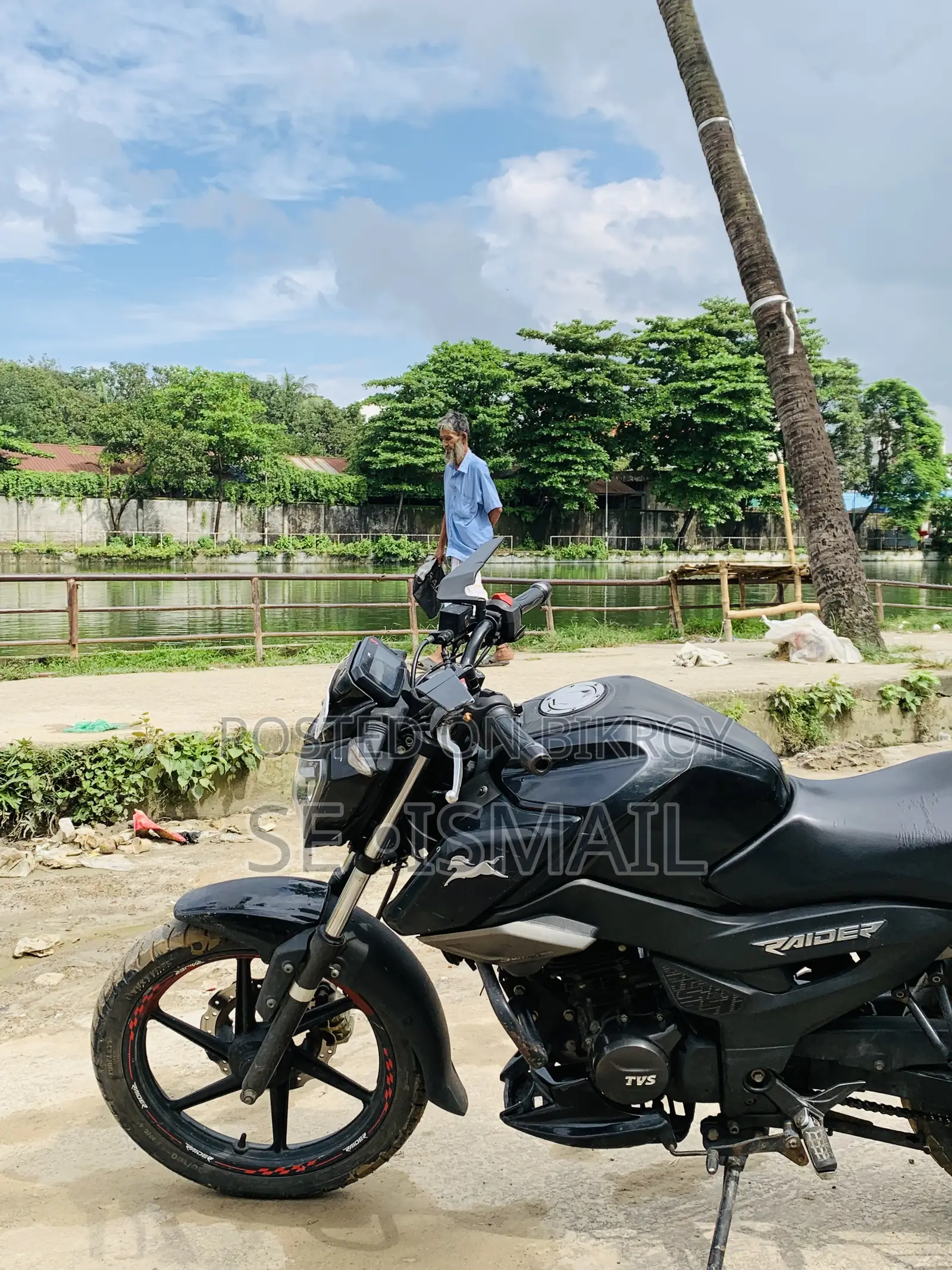 টিভিএস রাইডার ১২৫ ২০২৩ ব্ল্যাক