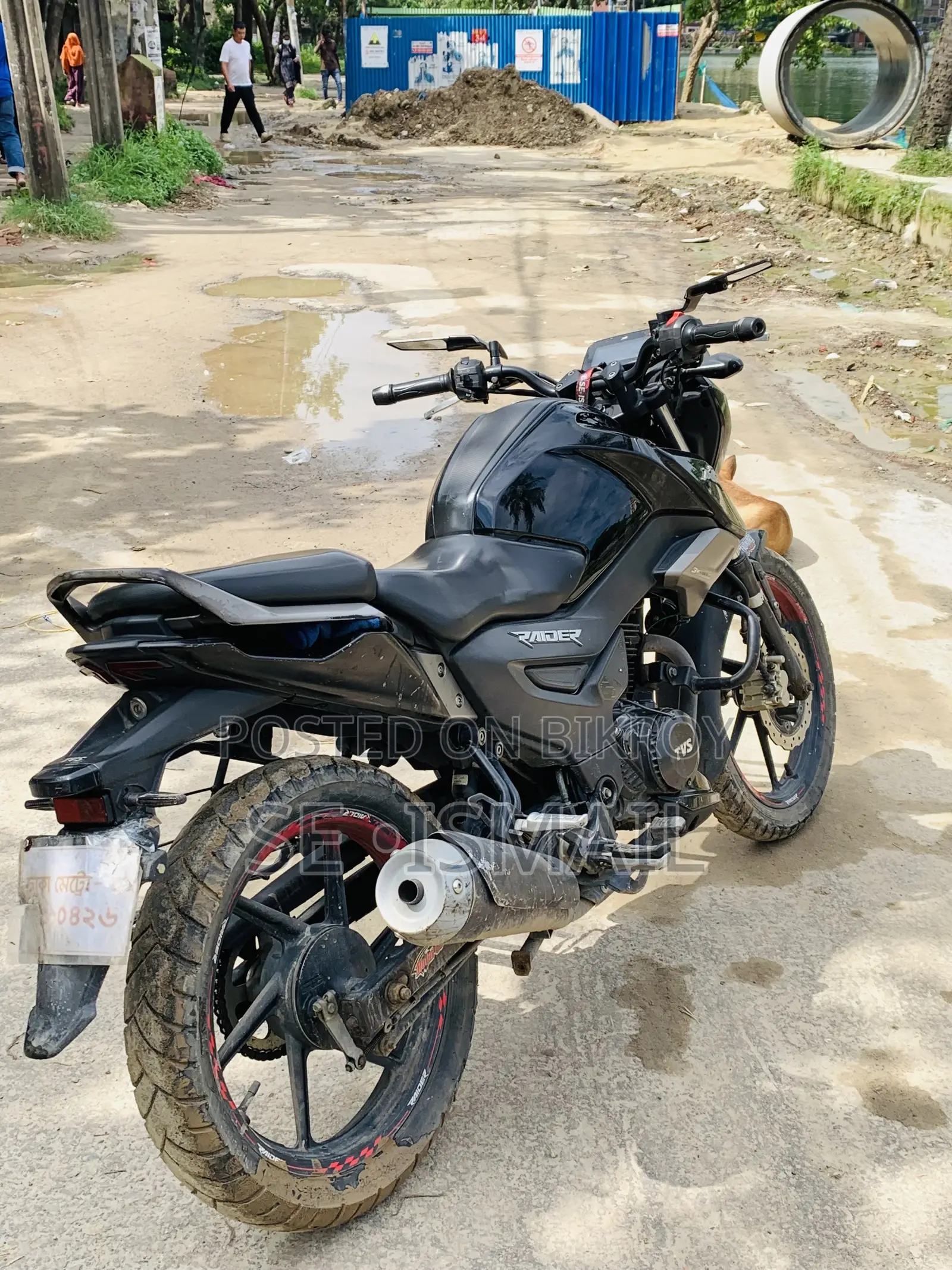 টিভিএস রাইডার ১২৫ ২০২৩ ব্ল্যাক