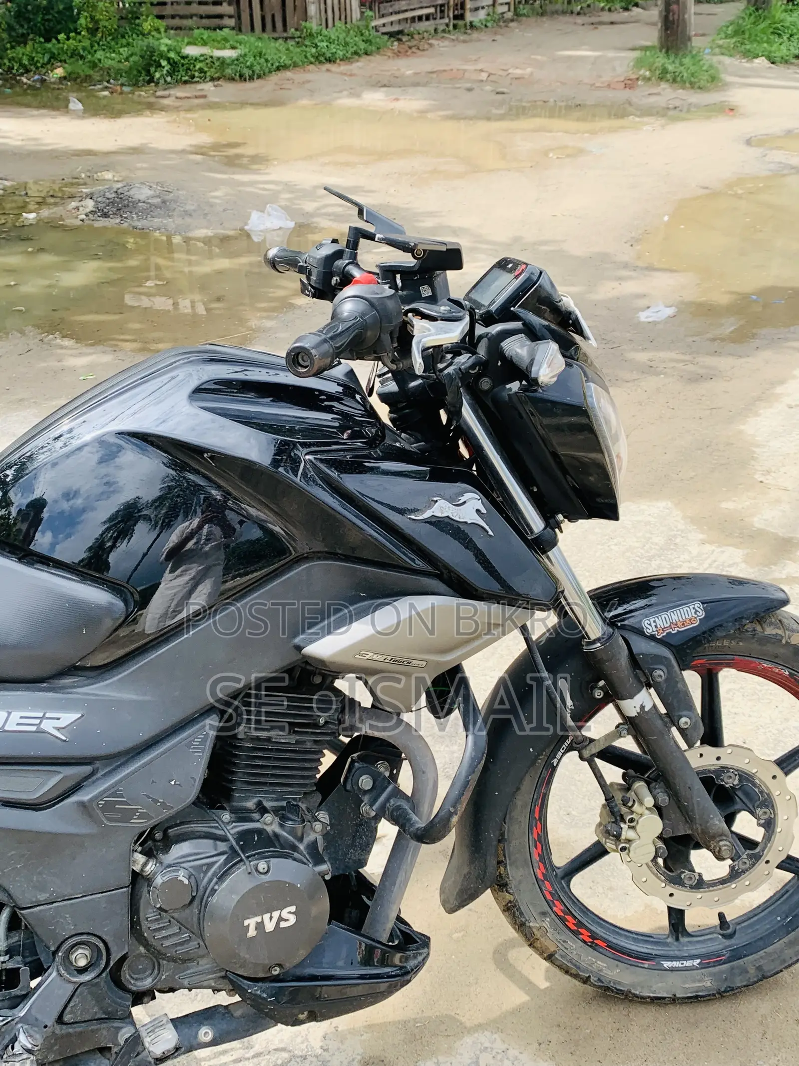 টিভিএস রাইডার ১২৫ ২০২৩ ব্ল্যাক