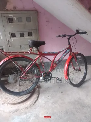 ইমার্জেন্সি সাইকেলটা বিক্রি করব