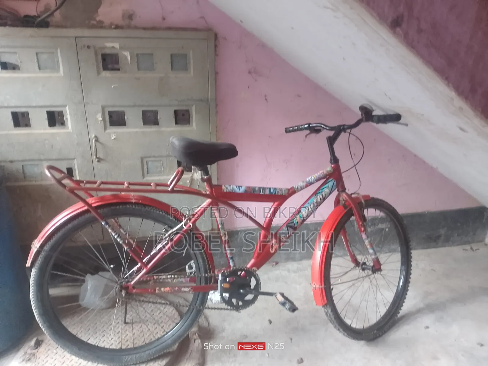 ইমার্জেন্সি সাইকেলটা বিক্রি করব