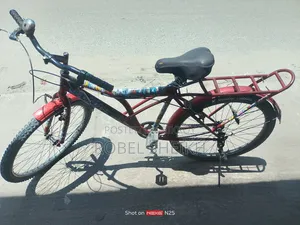 ইমার্জেন্সি সাইকেলটা বিক্রি করব