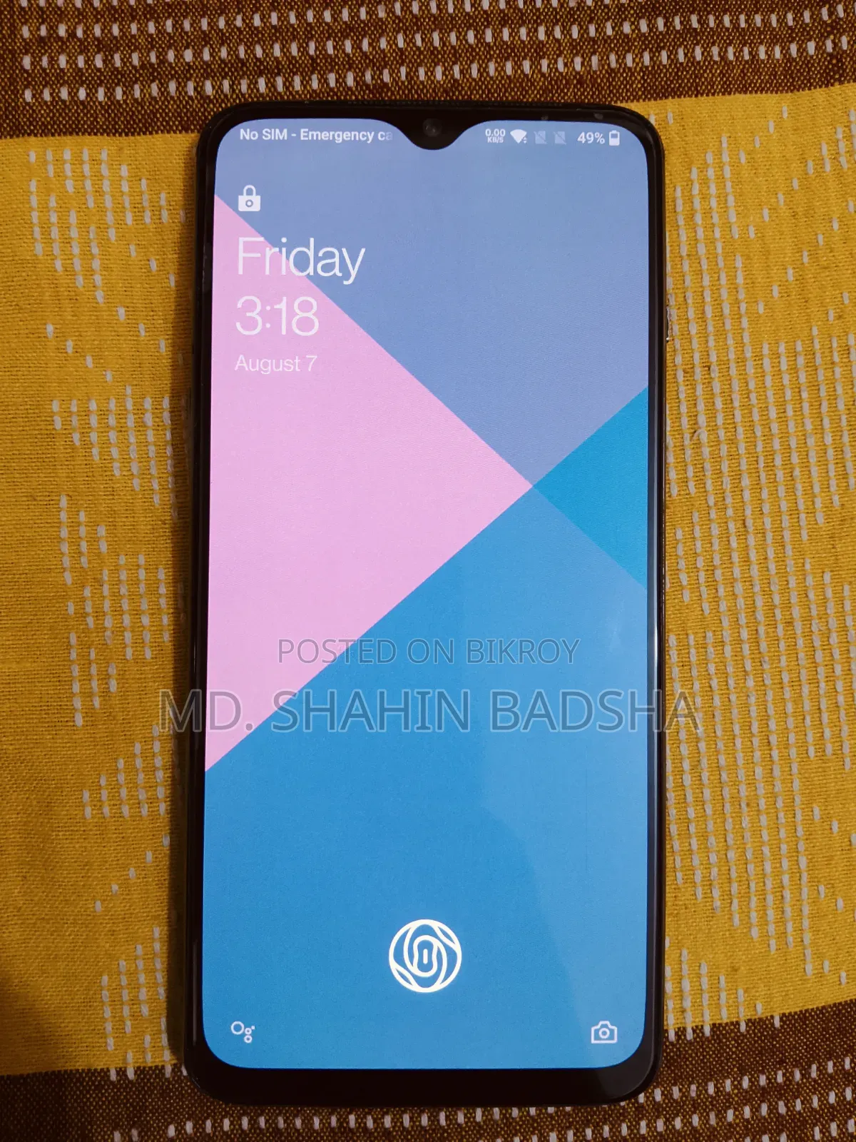 ওয়ানপ্লাস ৭ ২৫৬ জিবি ব্ল্যাক