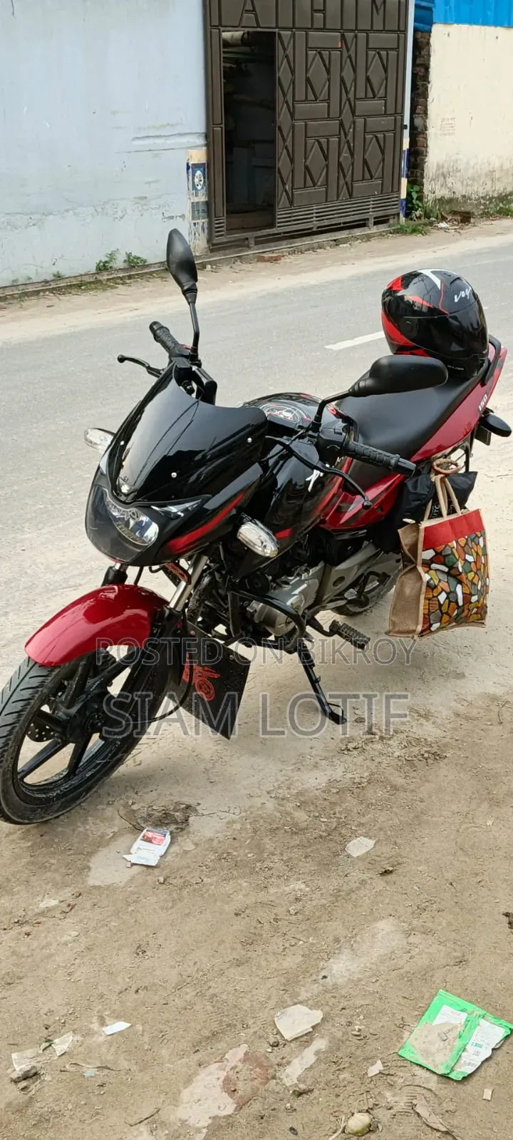 বাজাজ পালসার ১৫০ ২০১৭ রেড