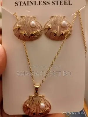 পেন্ডেন্ট ইয়াররিং