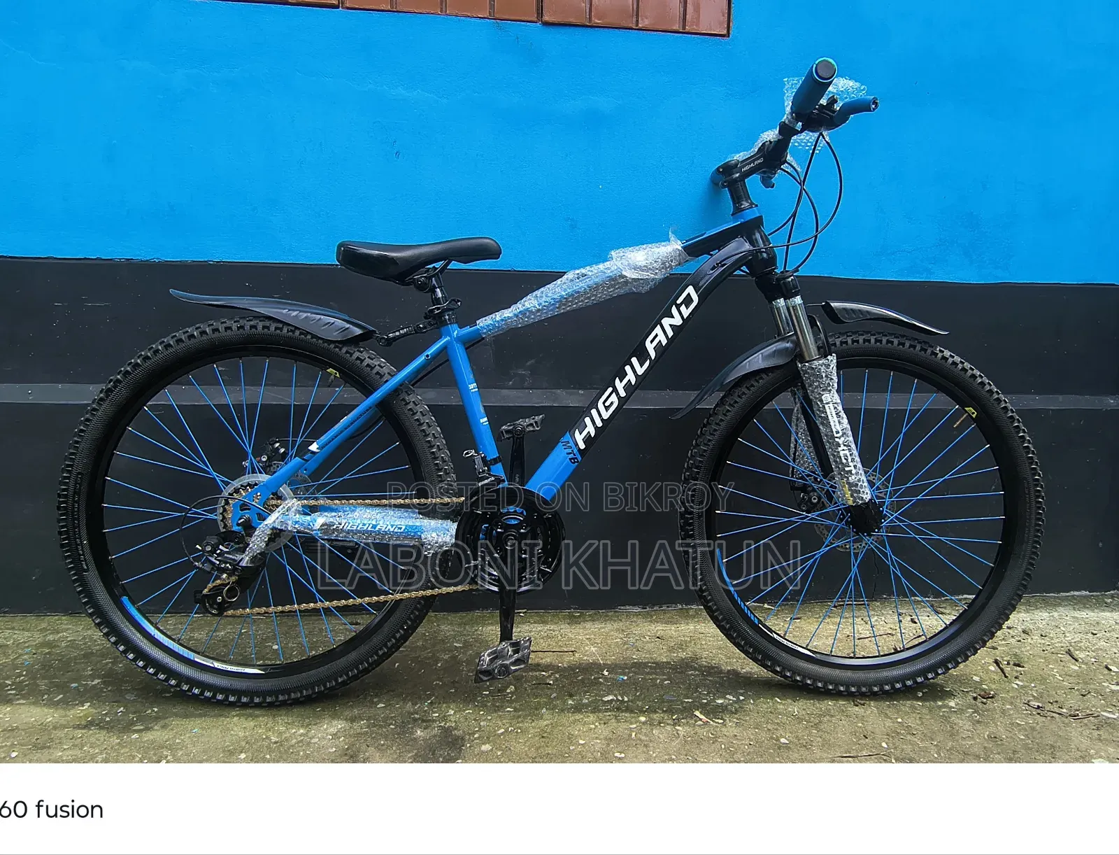 হাইল্যান্ড ২৬"