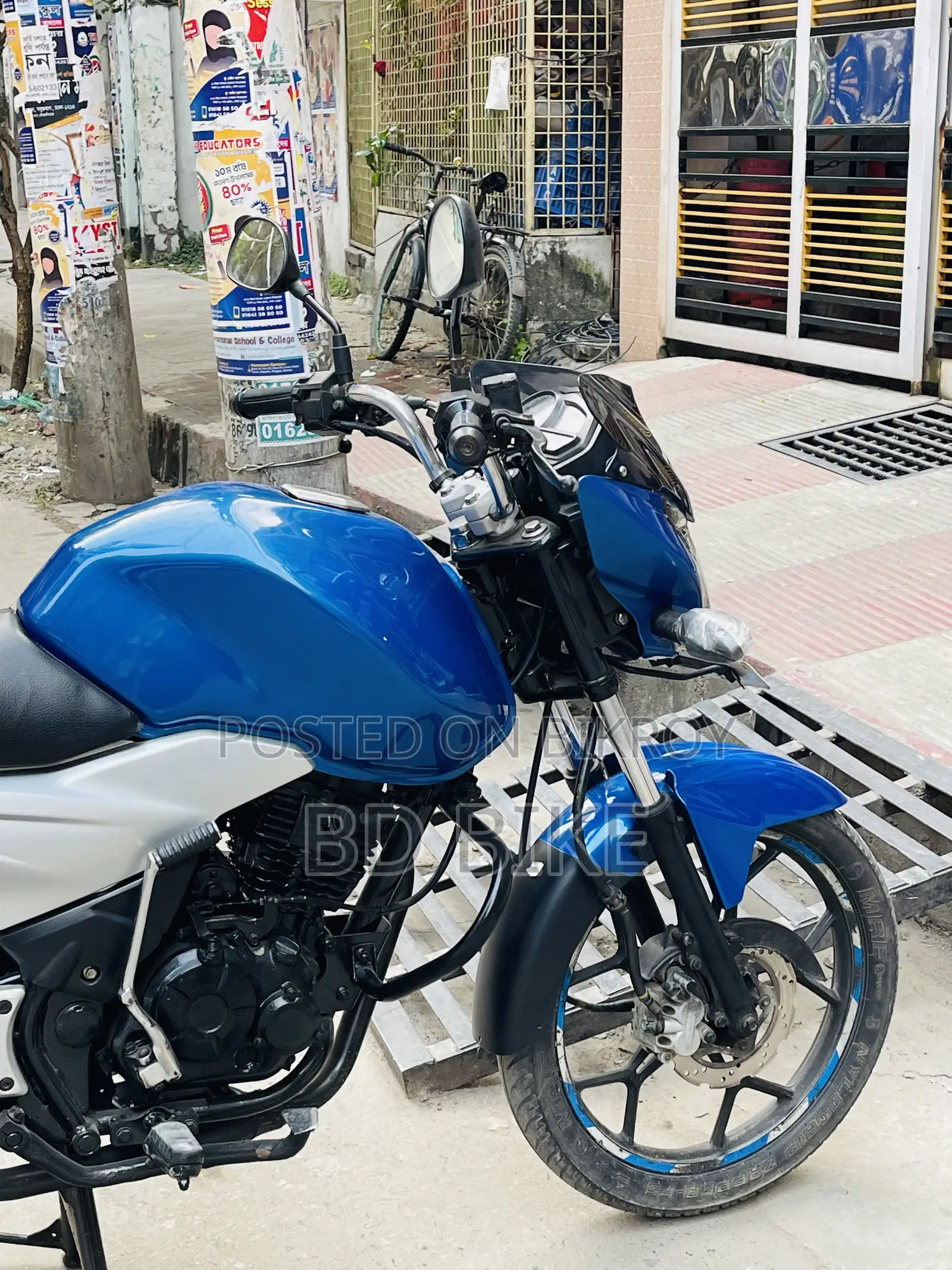 Bajaj Discover 125 2014 Blue