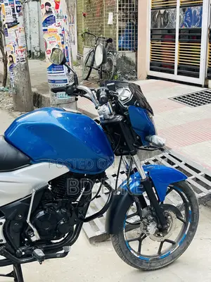 Bajaj Discover 125 2014 Blue