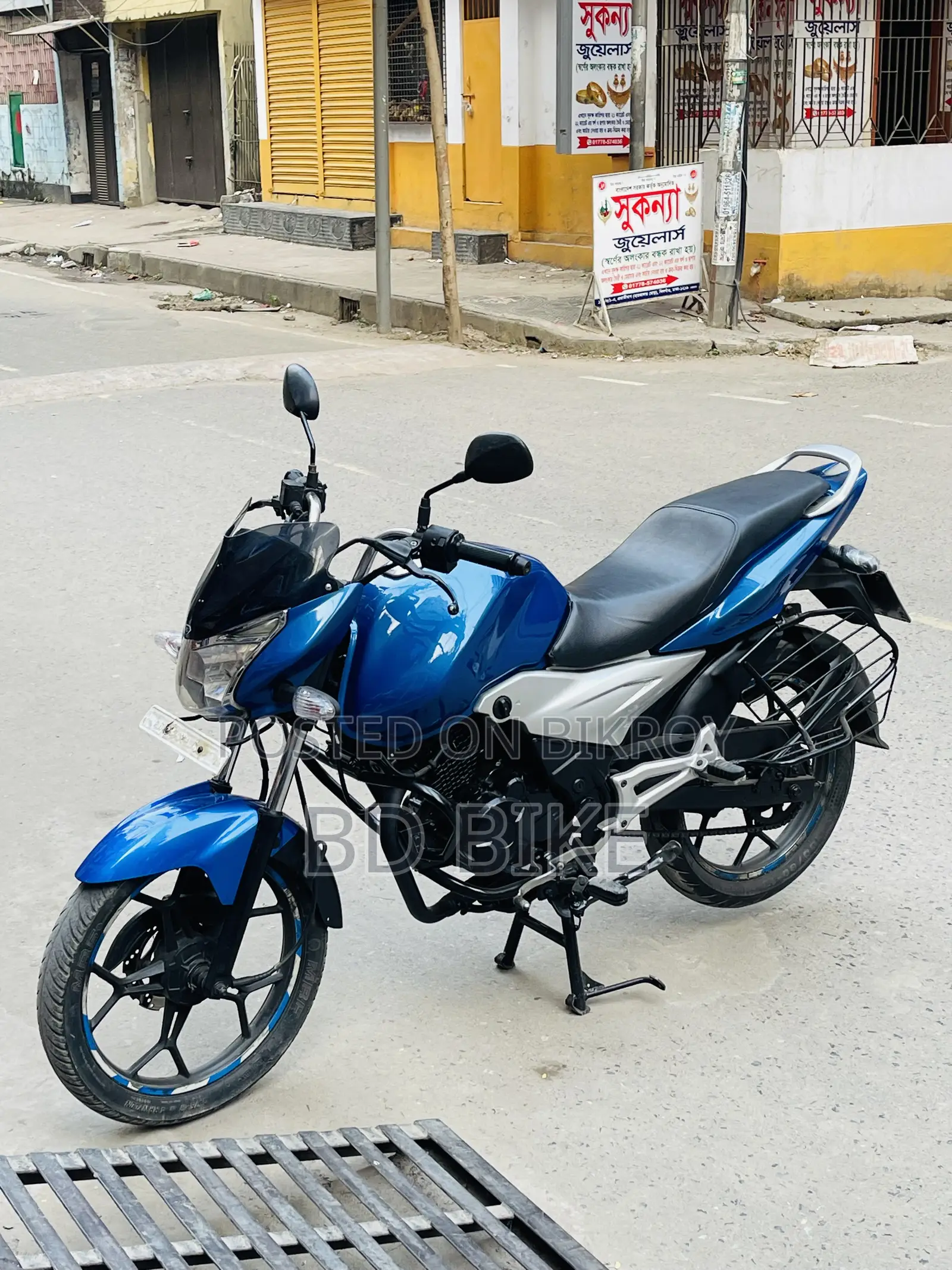 Bajaj Discover 125 2014 Blue
