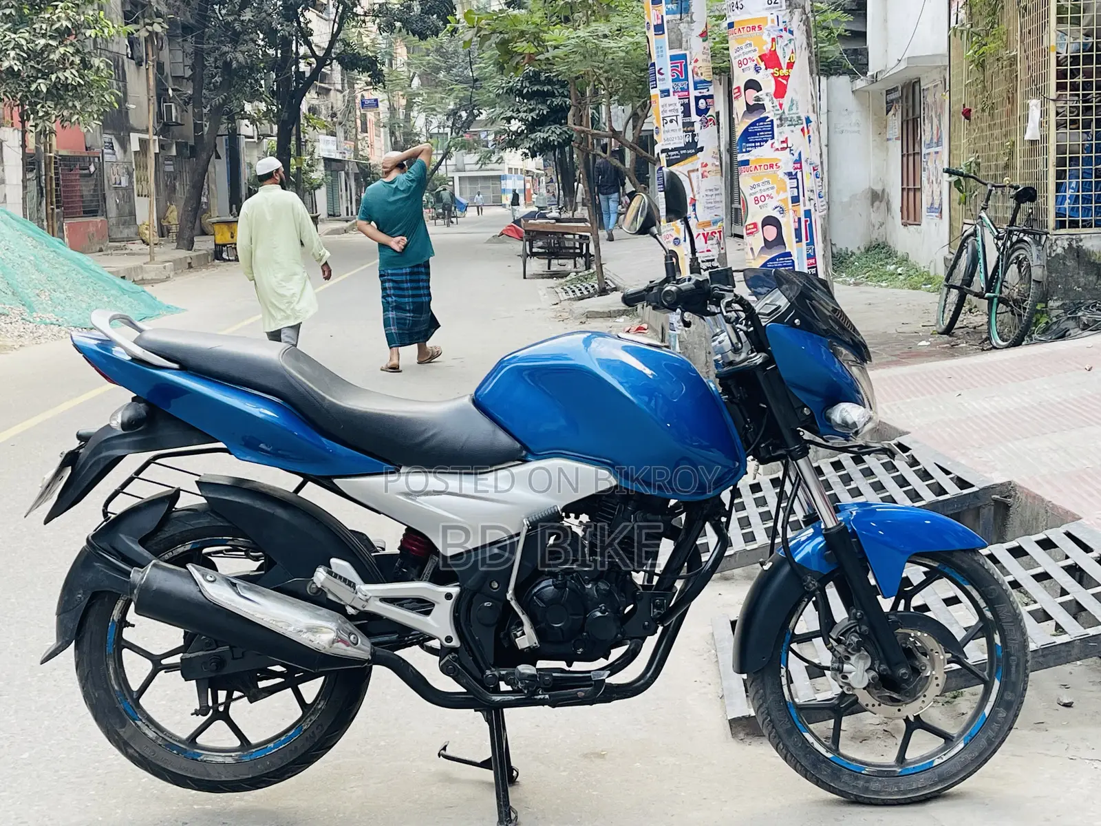 Bajaj Discover 125 2014 Blue