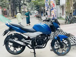 Bajaj Discover 125 2014 Blue