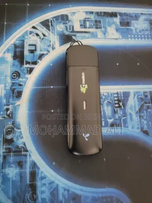 GP 4G Modem - ZTE MF833T GP 4G Modem - ZTE MF 833 T