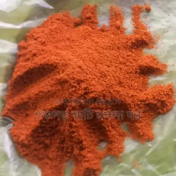Panchagarh 100% Pure Spice House