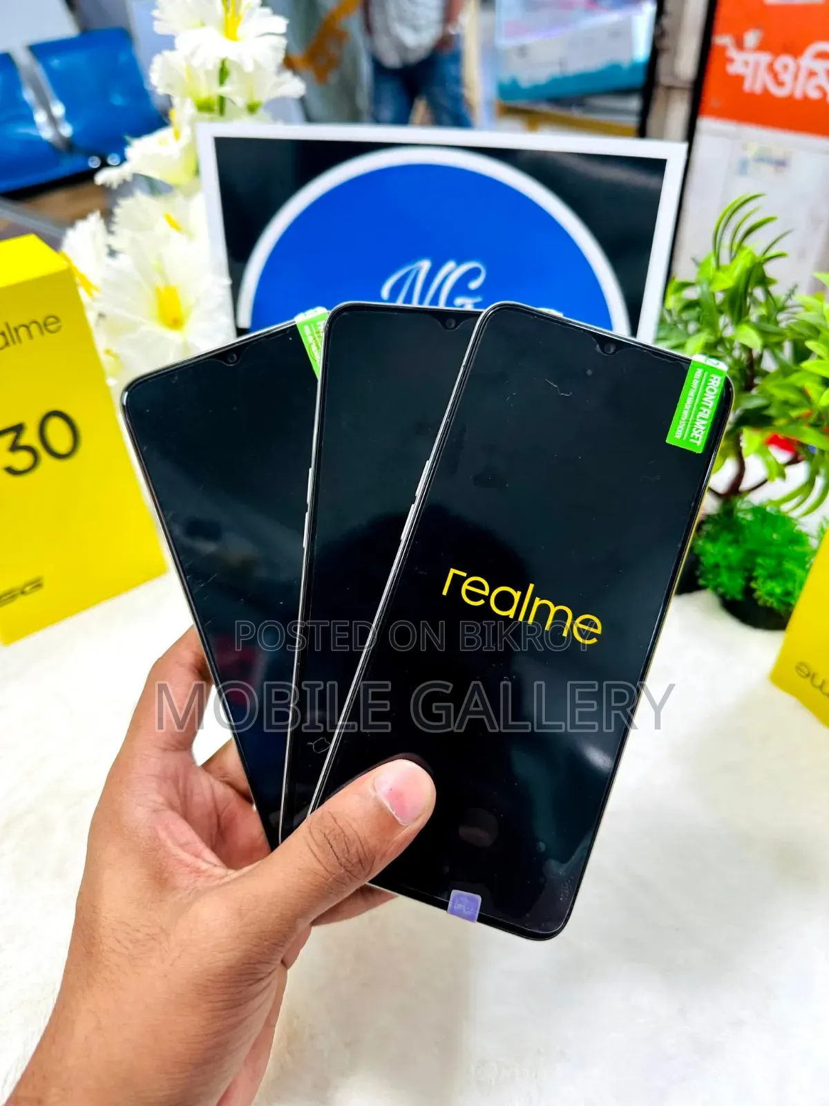 Realme V30 128 GB