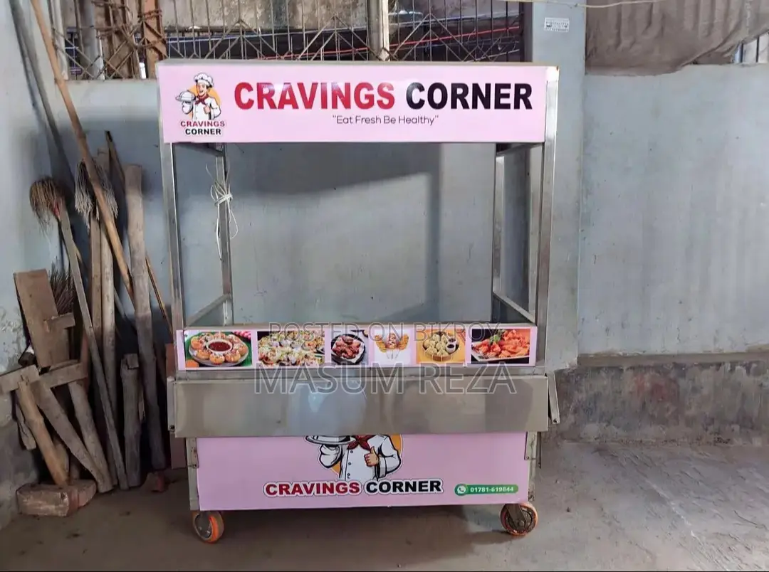 Food Cart for Sale