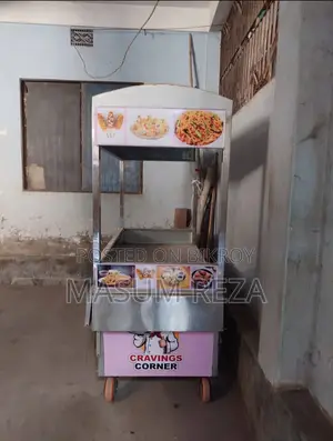 Food Cart for Sale
