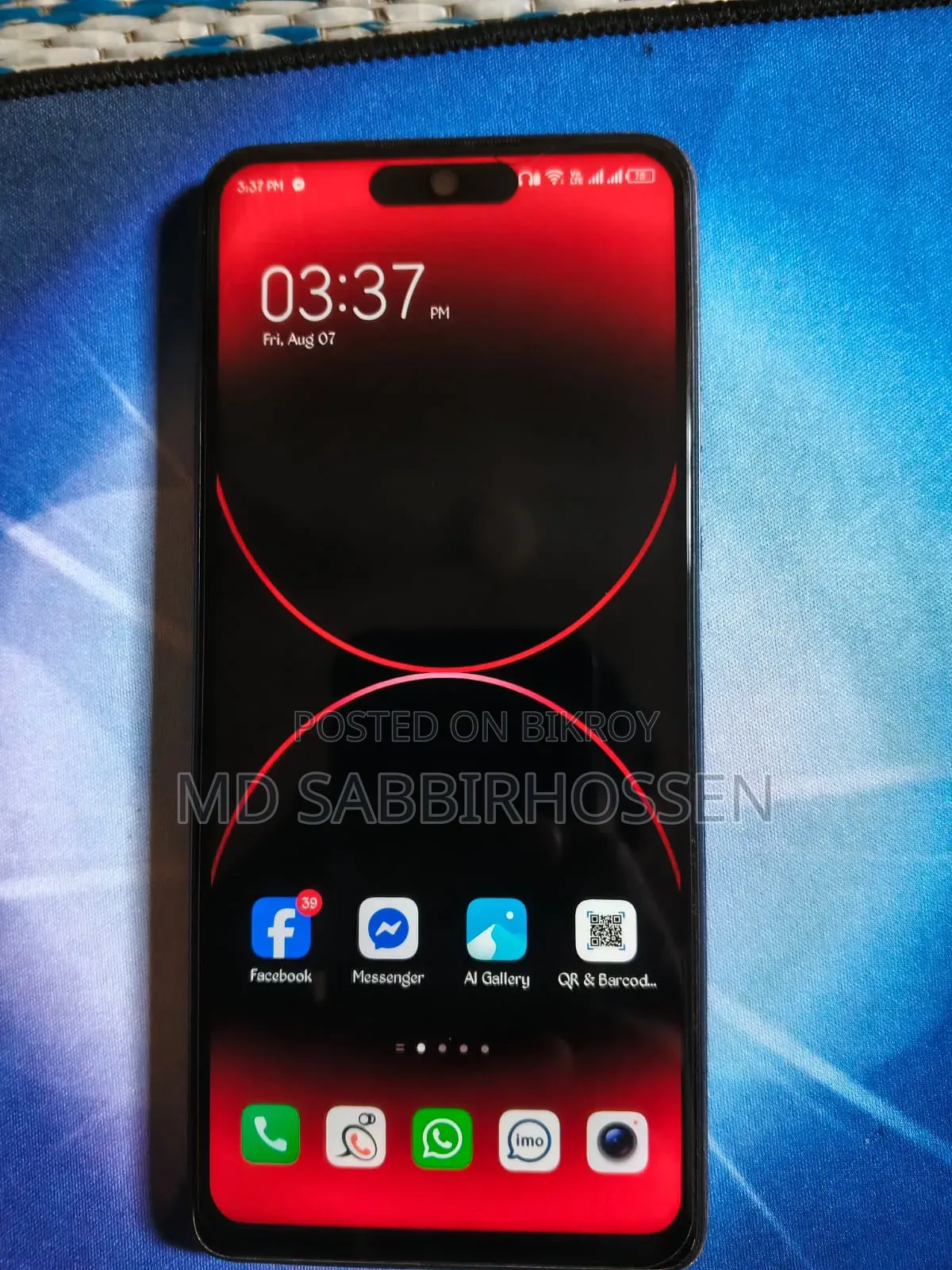 টেকনো স্পার্ক ১০ প্রো ১২৮ জিবি ব্ল্যাক