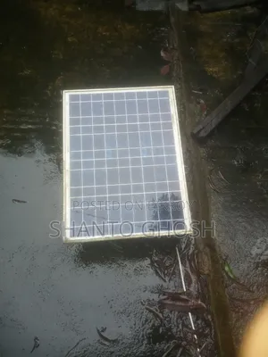 একটি ৩ বাল্বের সৌরবিদ্যুৎ সেট বিক্রয় করা হবে