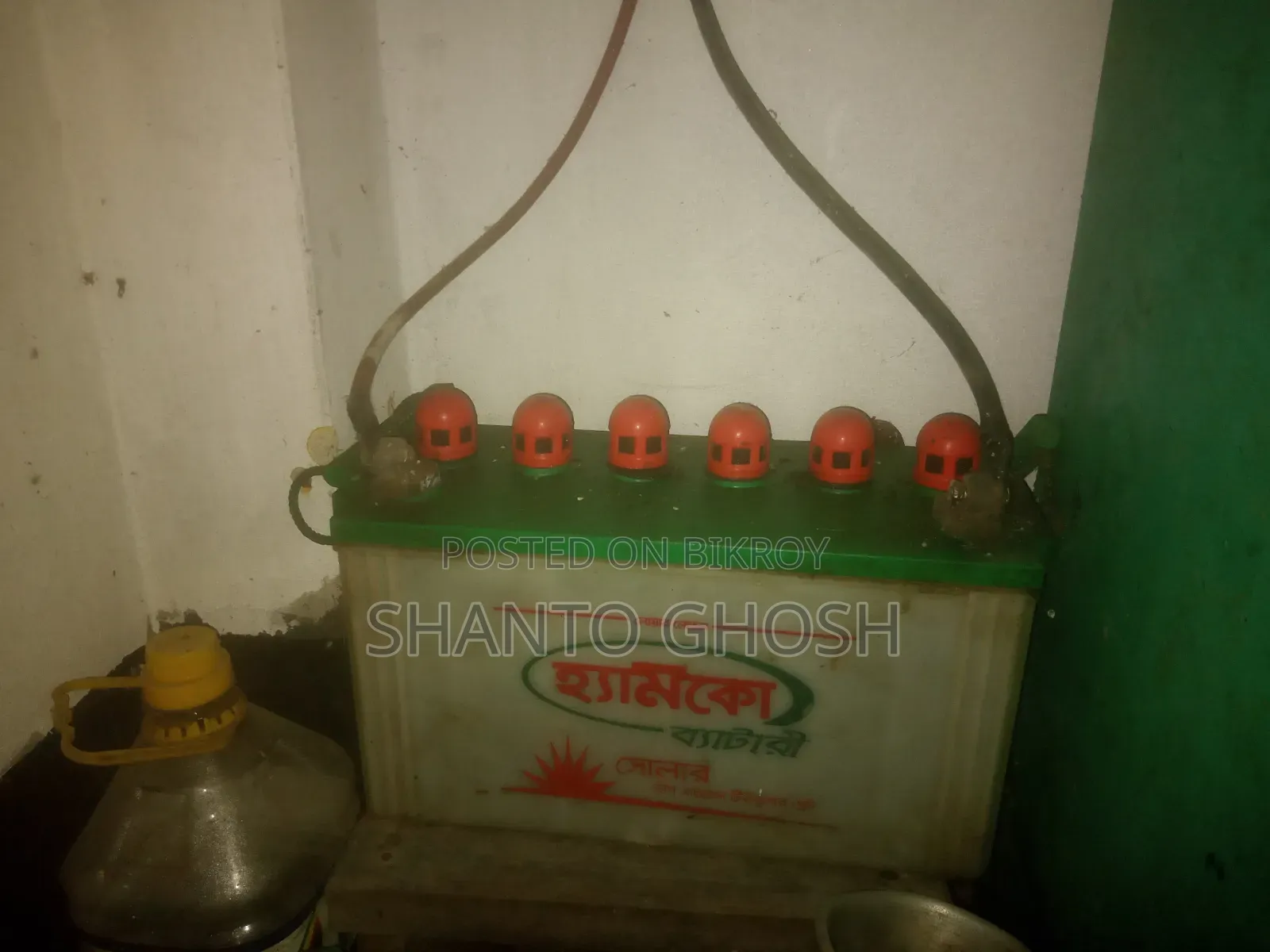 A 3-bulb solar power set will be sold
