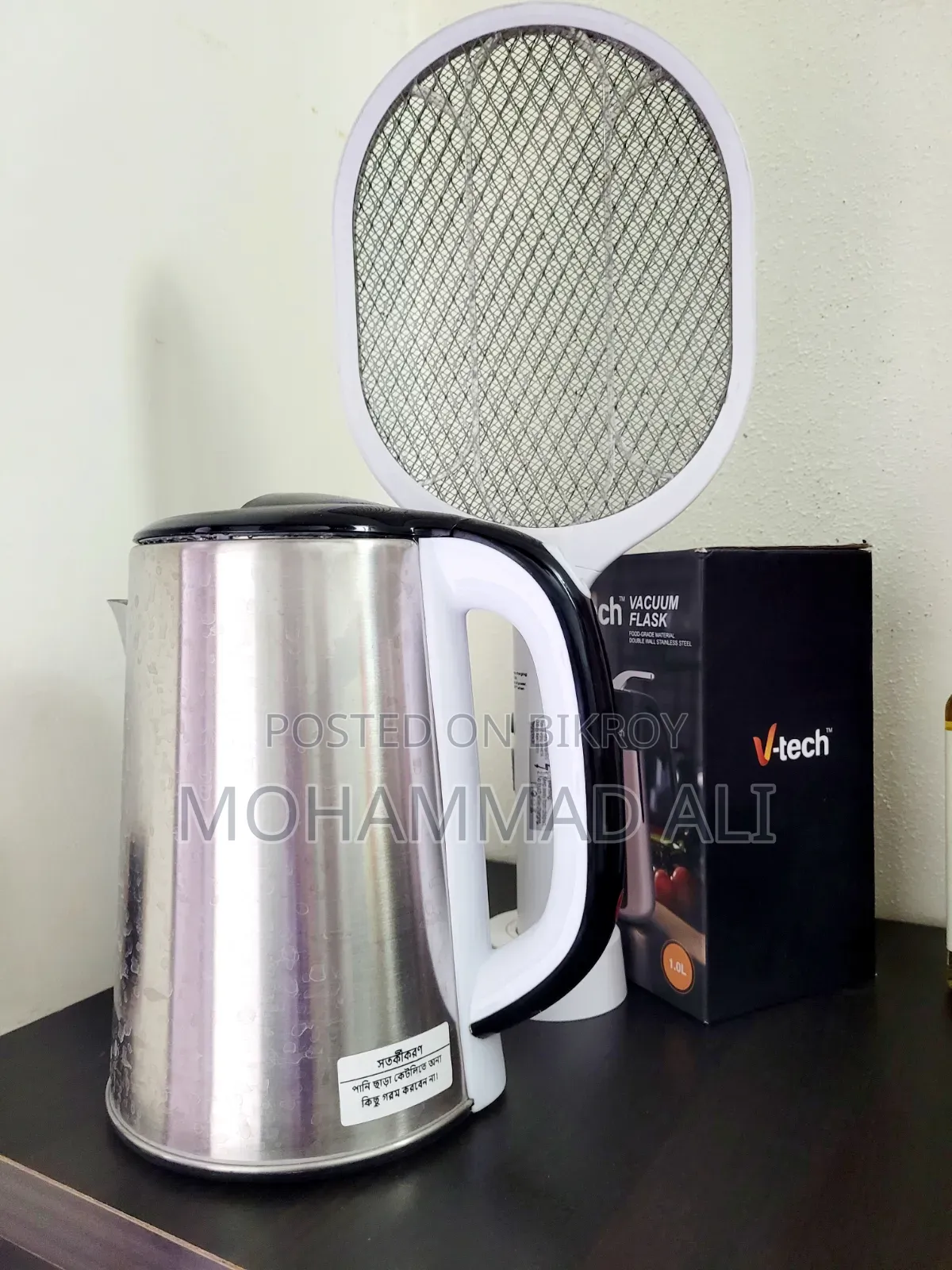 ভিগো ইলেকট্রিক কেটলি ৩ লিটার