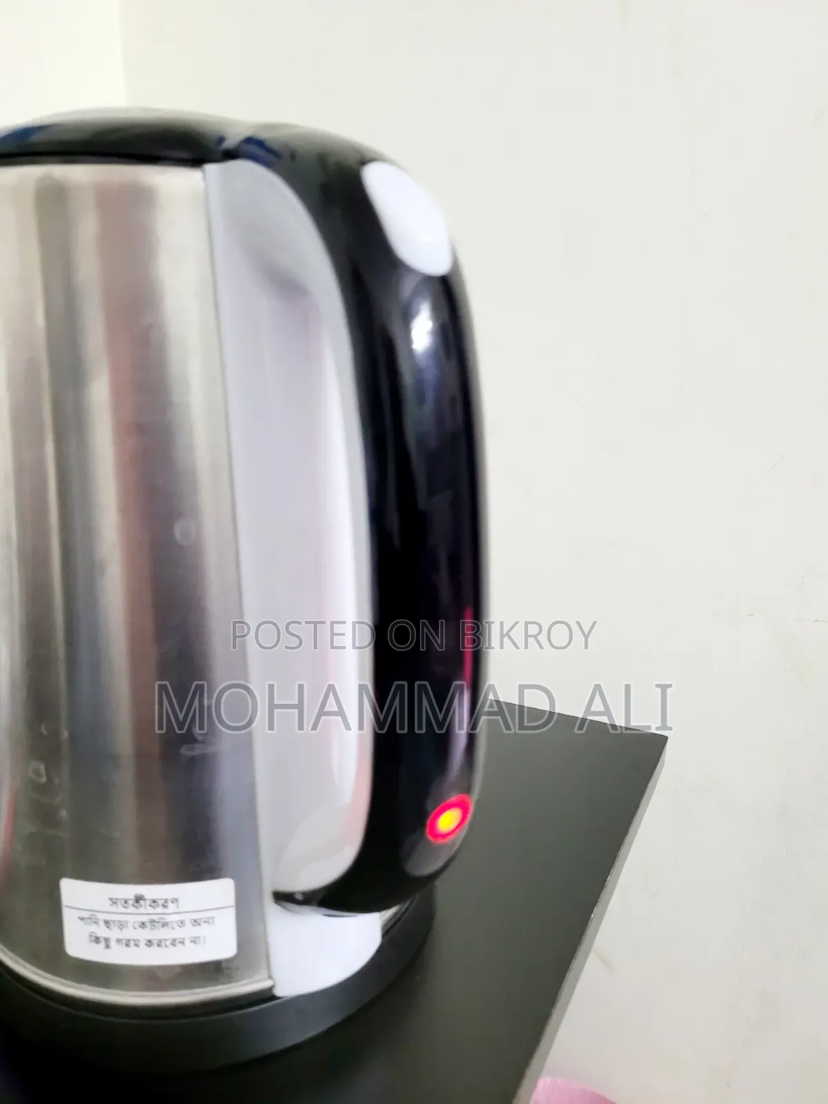 ভিগো ইলেকট্রিক কেটলি ৩ লিটার