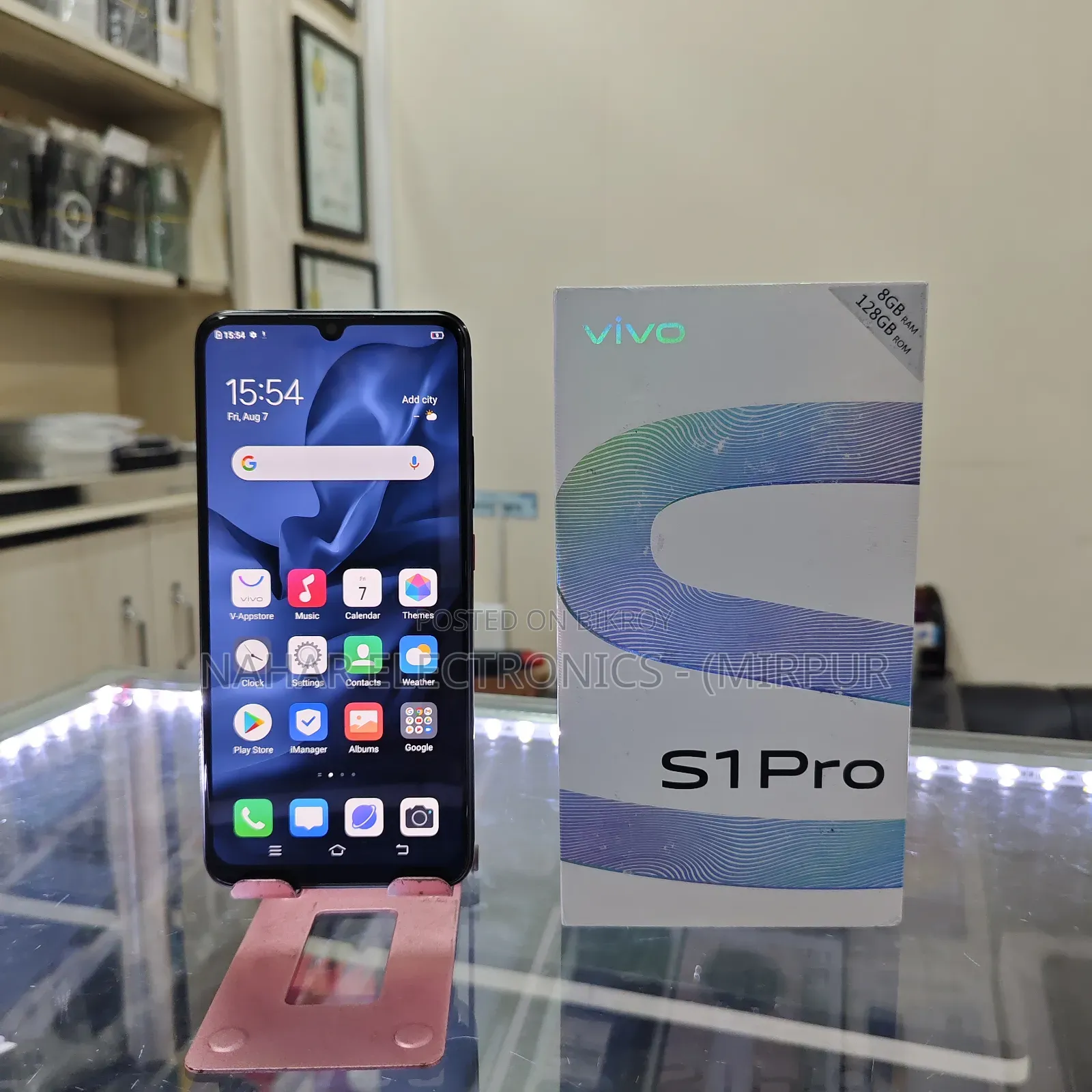 ভিভো এস১ প্রো ১২৮ জিবি ব্ল্যাক
