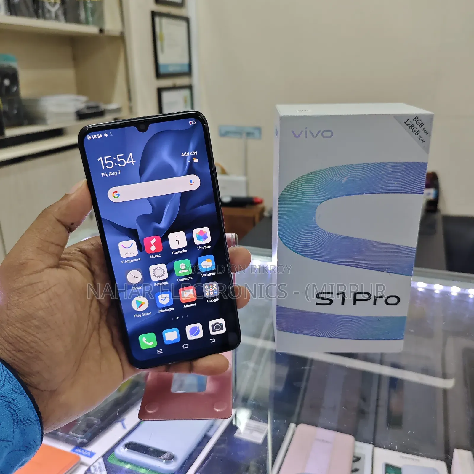 ভিভো এস১ প্রো ১২৮ জিবি ব্ল্যাক